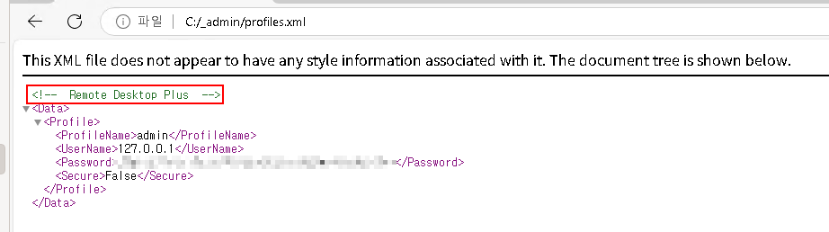 RDP+ Profile